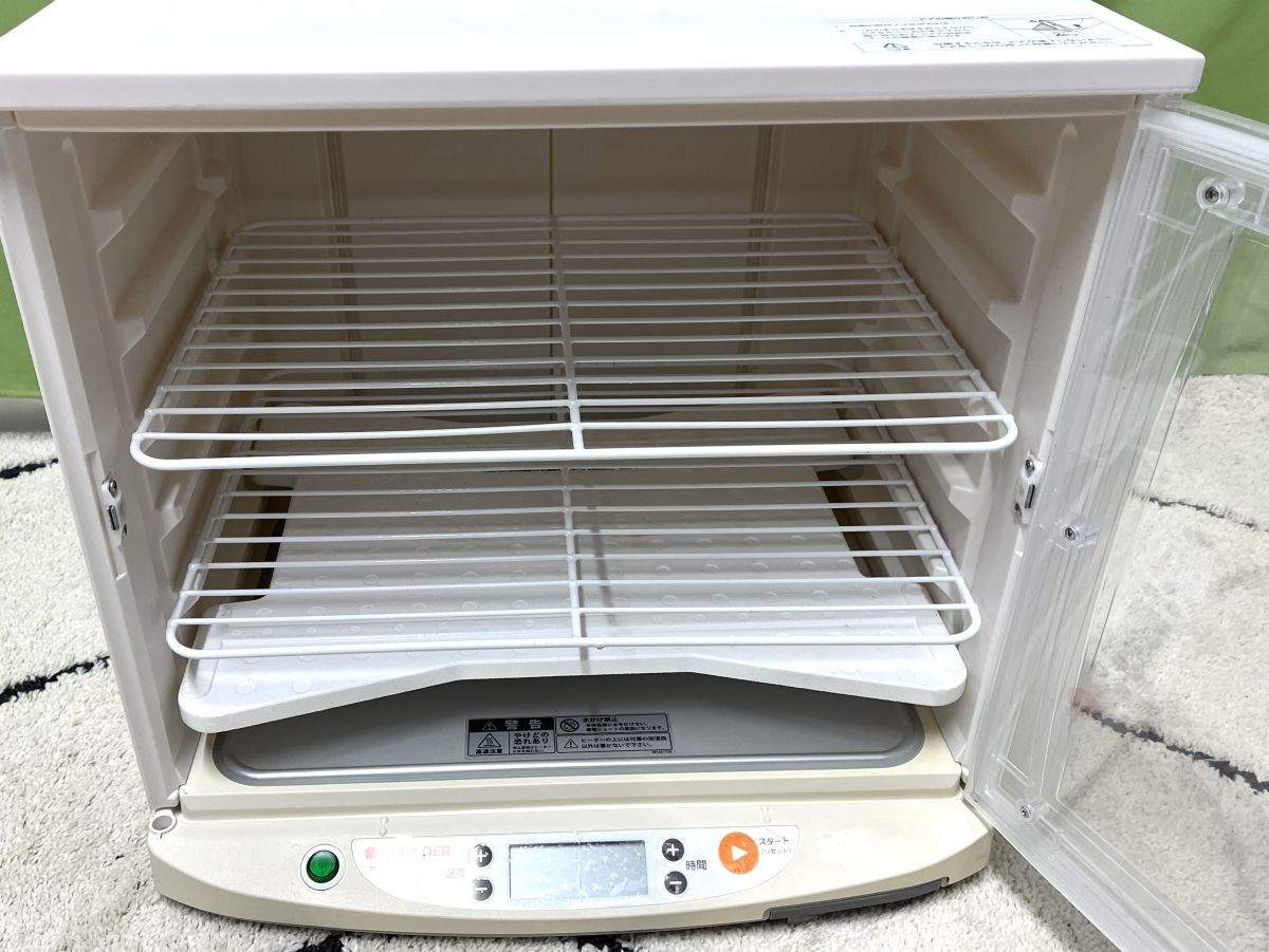 E150】中古美品パン生地発酵器日本ニーダー/アシストV KNEADER E150】中古美品パン生地発酵器日本ニーダー/アシストV KNEADER