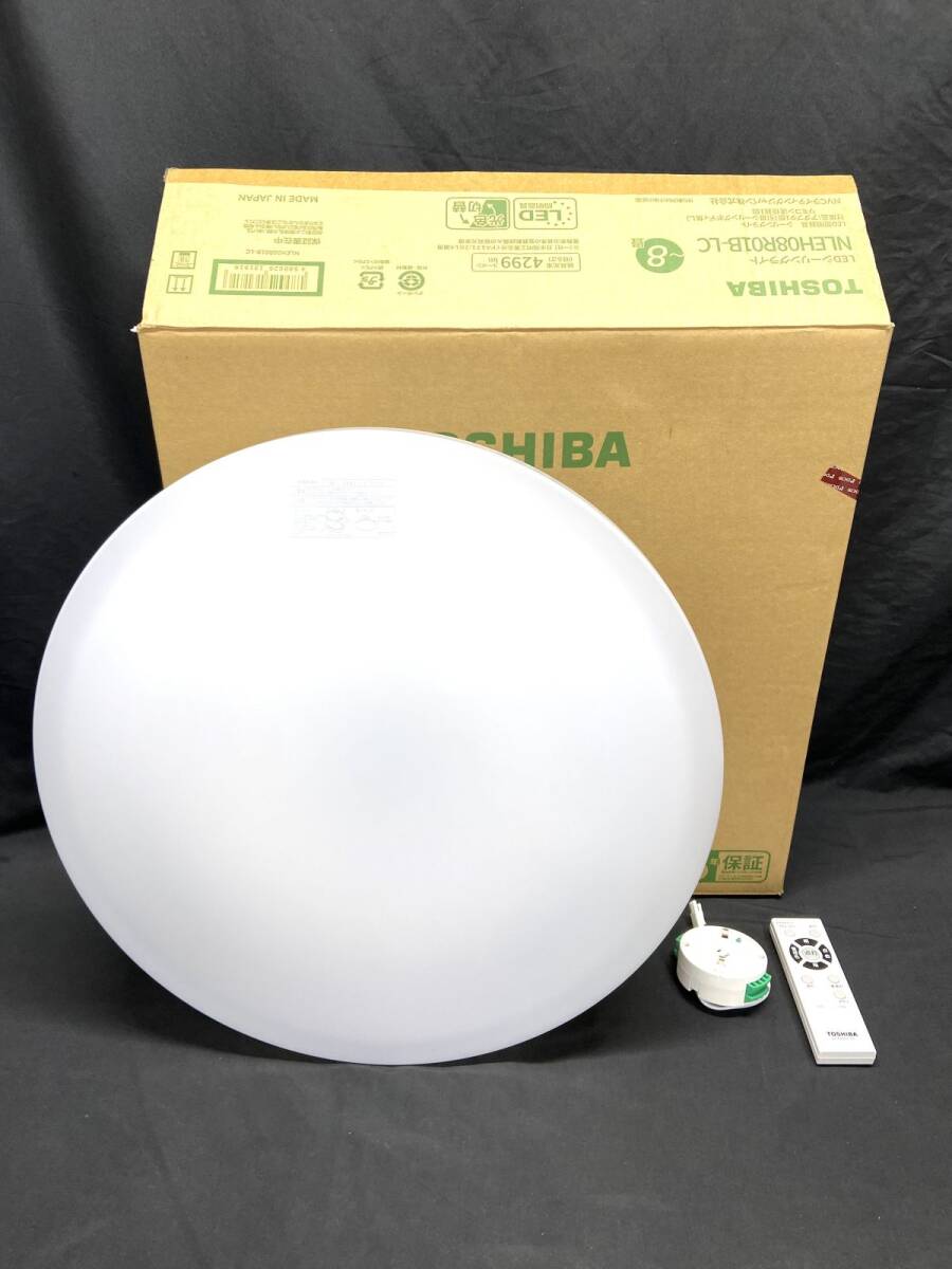 【E029】極美品 東芝 TOSHIBA LEDシーリングライト 8畳 調色 リモコン付き 天井照明 2023年製 bの画像1