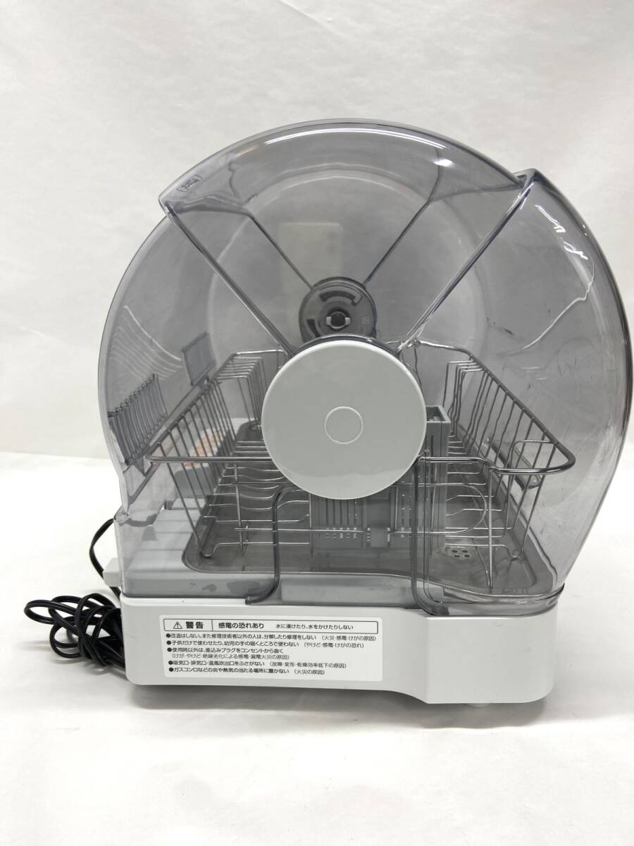 【E099】ZOJIRUSHI 食器乾燥機 EY-JF50 象印マホービン株式会社 生活家電 2017年製 動作確認済み bの画像8