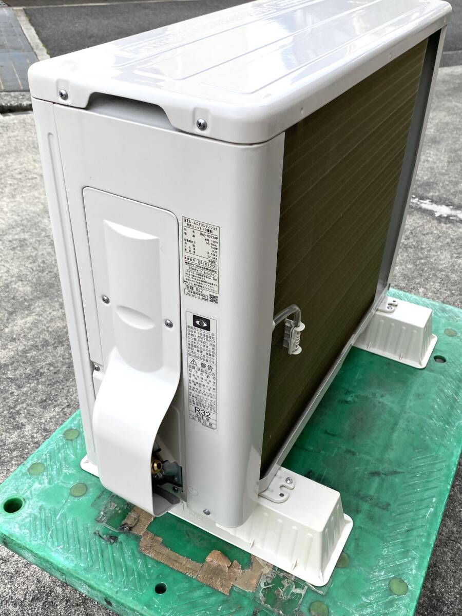 【E127】美品 東芝 ルームエアコン RAS-H221AP 6畳用 2.2kw 2022年製 大清快 空気清浄機能 プラズマ空清 TOSHIBA 冷房 暖房の画像9