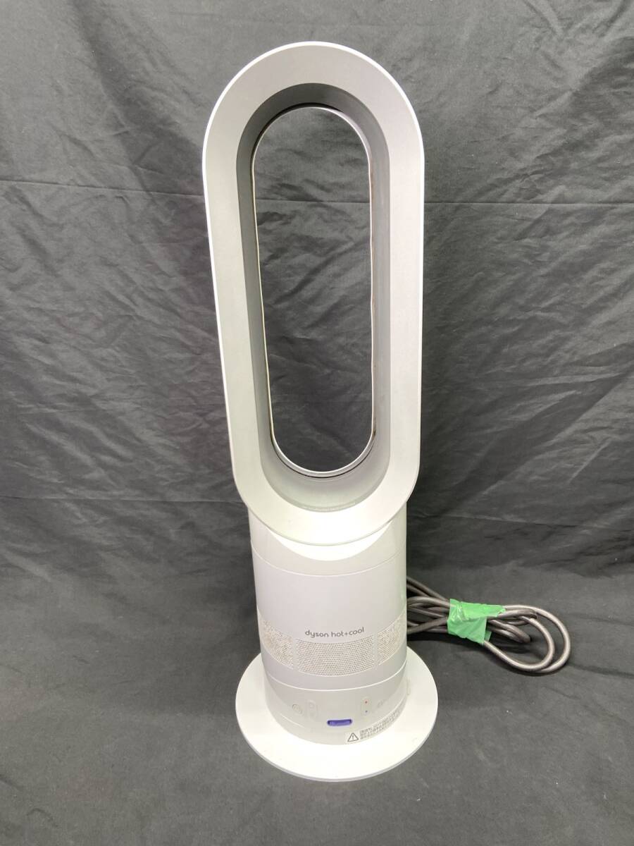 【E138】dyson AM05 hot + cool ファンヒーター 扇風機 家電 ダイソン 中古 ホット クール ホワイト b_画像1