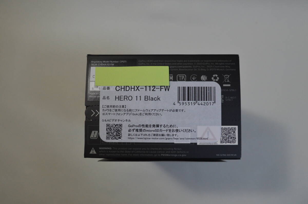 即決　GoPro HERO11 Black　国内正規品　未開封品_画像5