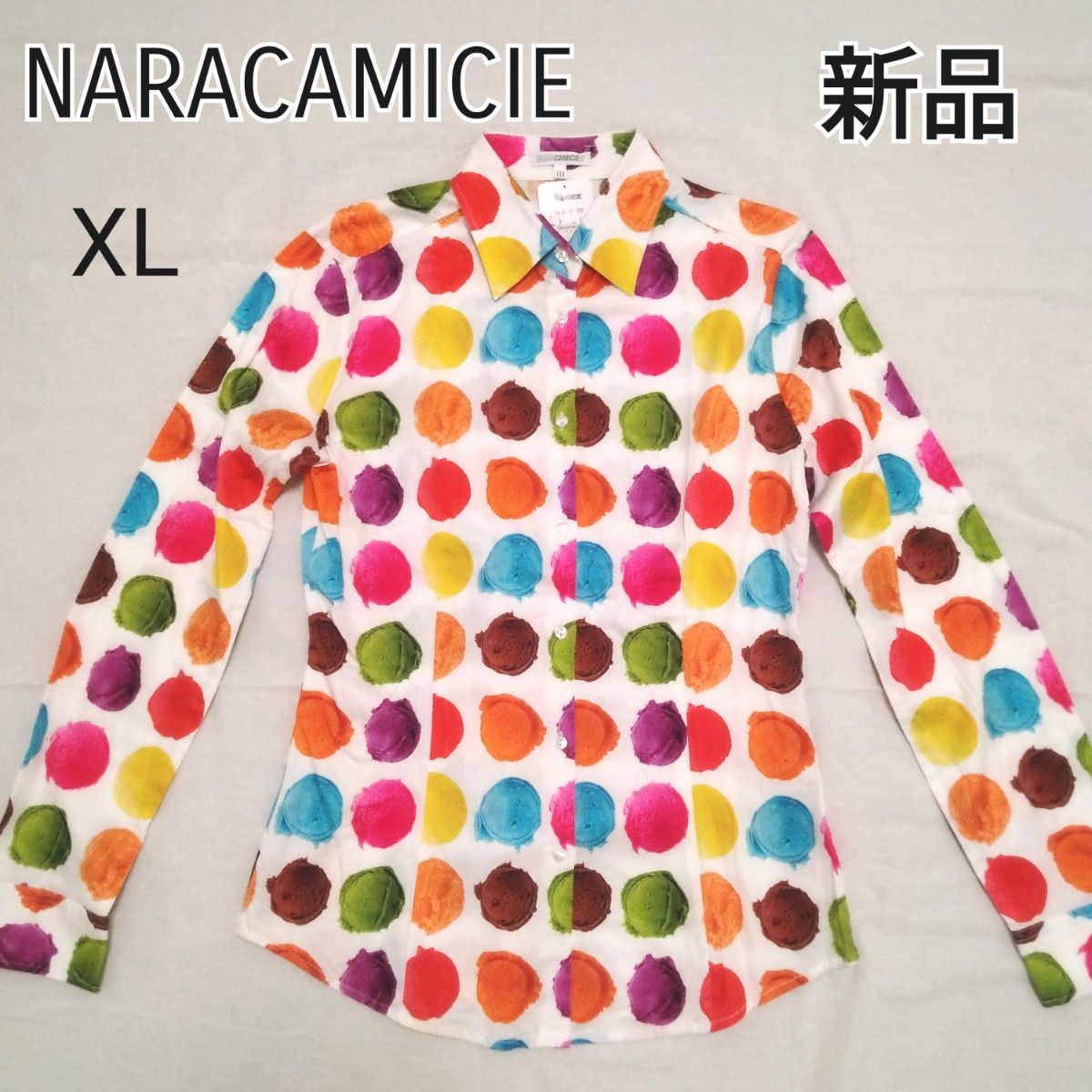 新品タグ付き　ナラカミーチェ カラフル 大きめドットプリント 長袖シャツ XL