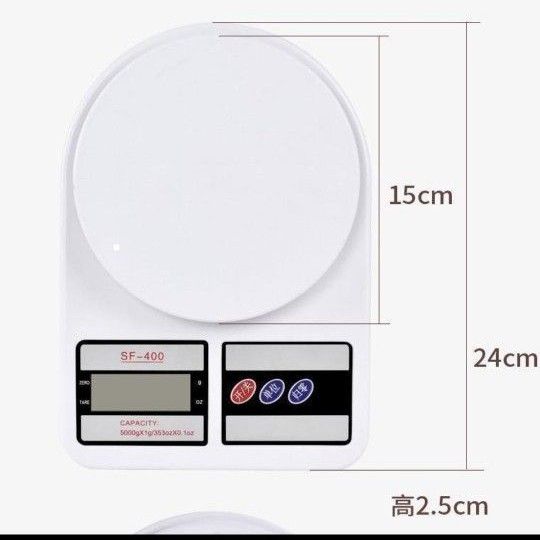 デジタルスケール 10kg キッチン 電子測り 計り はかり 計量器 料理 電子秤 キッチンスケール デジタル 料理 電子測り 