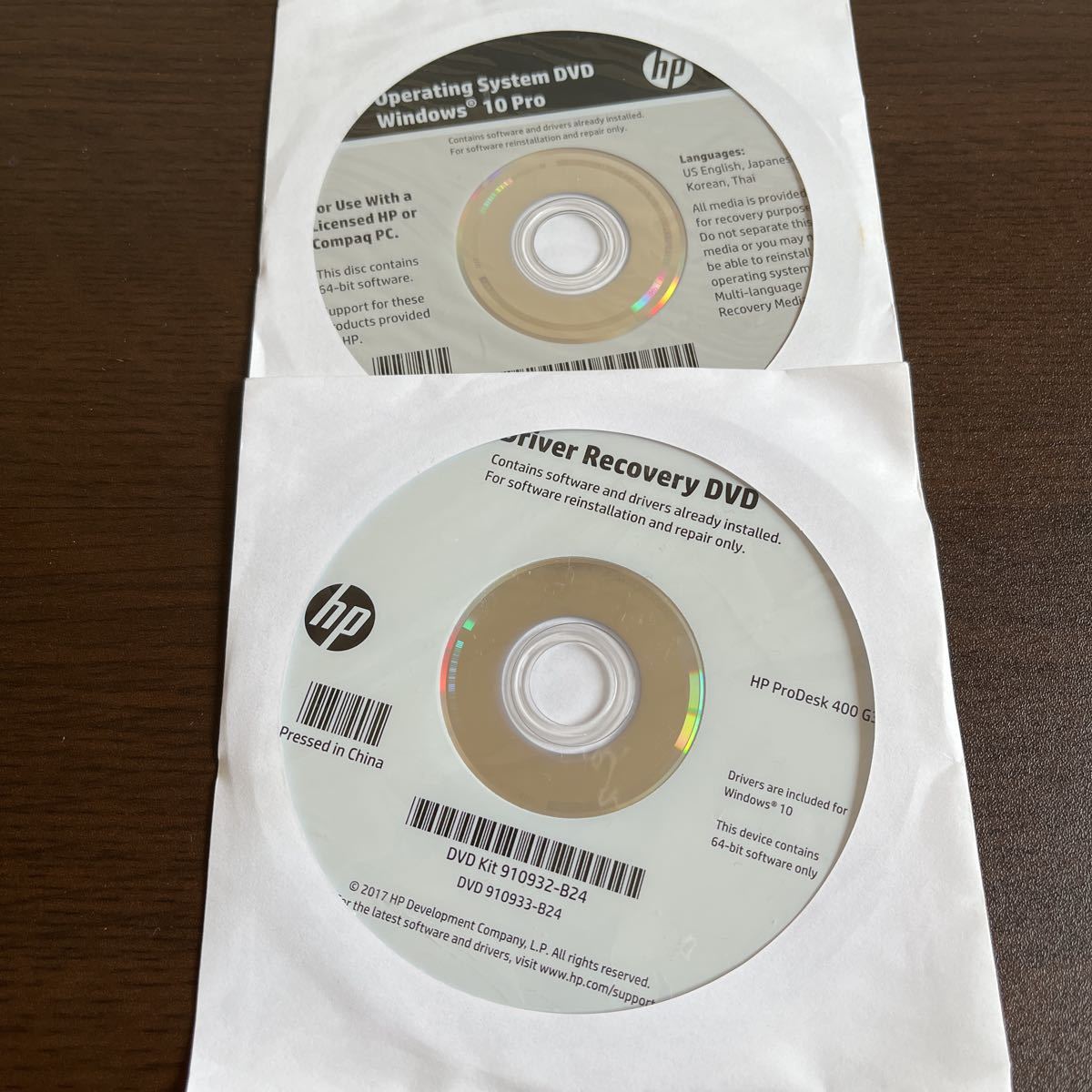 ★未開封品★ HP ProDesk 400 G3 DM (Windows10 64bit) (Windows7 32bit+64bit)DVD リカバリーディスク 6枚セット_画像4