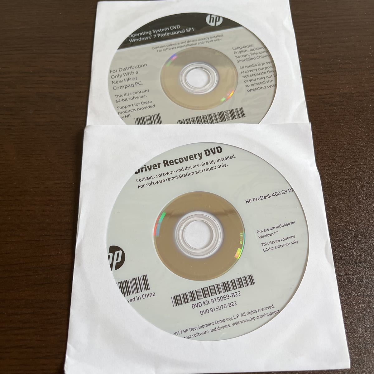 ★未開封品★ HP ProDesk 400 G3 DM (Windows10 64bit) (Windows7 32bit+64bit)DVD リカバリーディスク 6枚セット_画像3