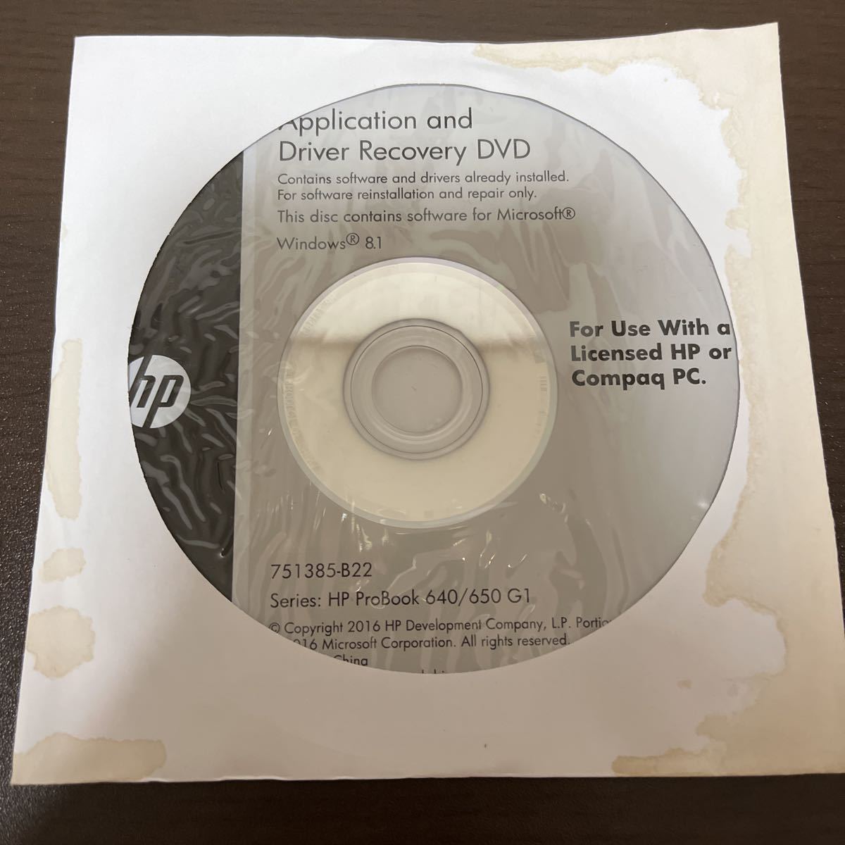 HP 640-650 G1 Windows7 Windows8.1 リカバリDVD 5枚セット