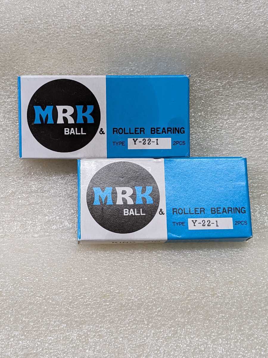 新品 MRK製品 ローラーベアリング Y-22-1 2個入り 2箱セット 直径4cm 内径2.5cm キングピンベアリング 高品質ベアリング MRK ball_画像1