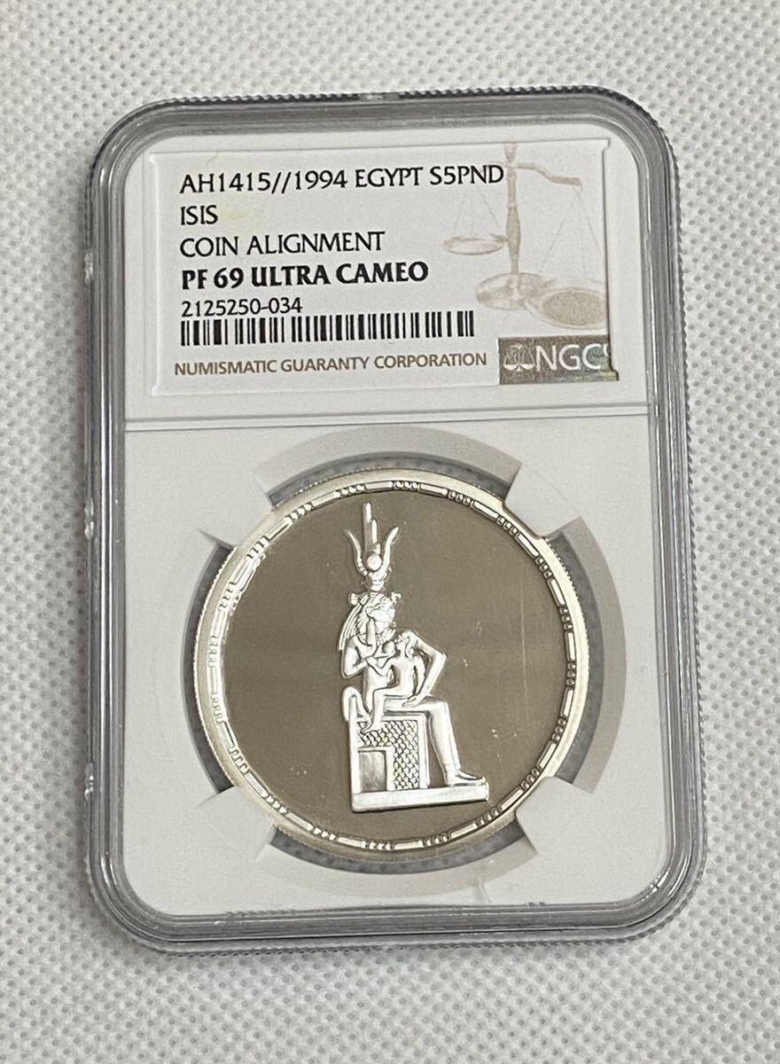 エジプト1994年ISISエジプトAH1415//1994年EGYPT5PND NGC アンティークコイン　モダンコイン_画像1