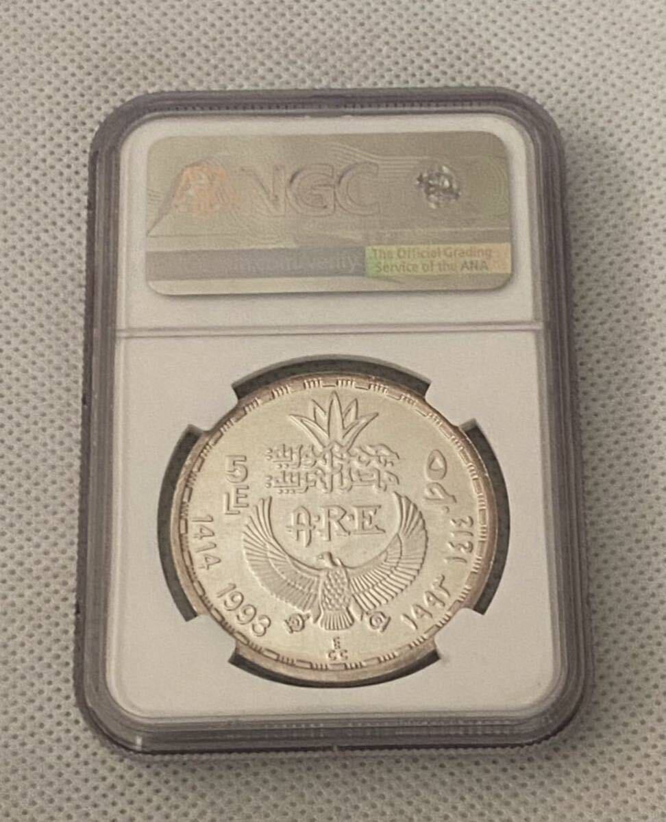 エジプト1993年MENKAURE TRIAD AH1414//1993年EGYPT NGC アンティークコイン モダンコインの画像4