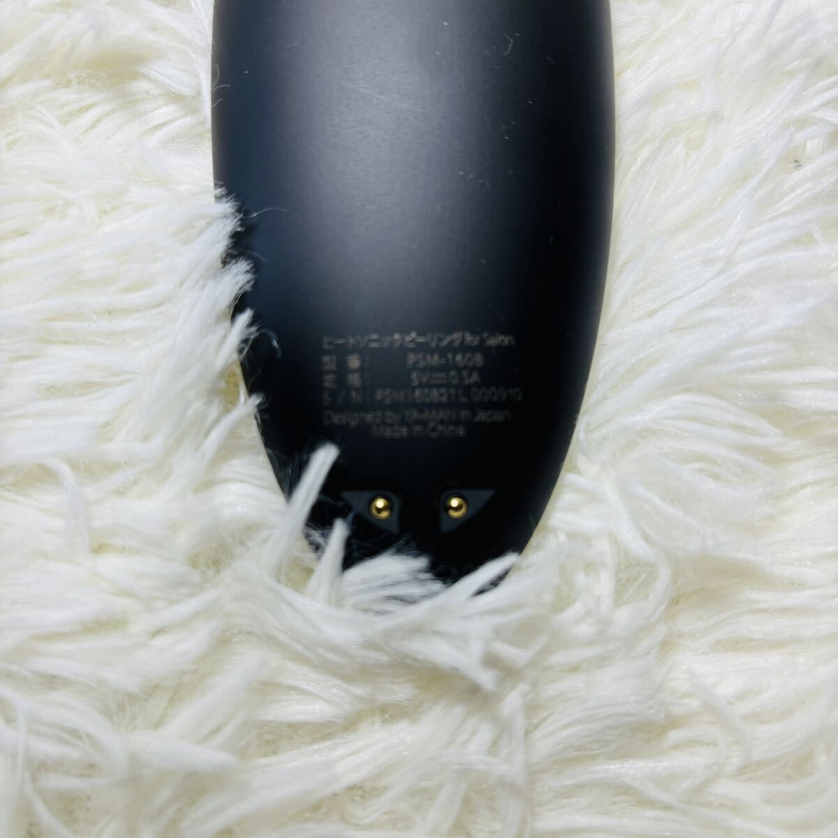  beautiful goods heat Sonic peeling for Salon PSM-160 present condition goods 