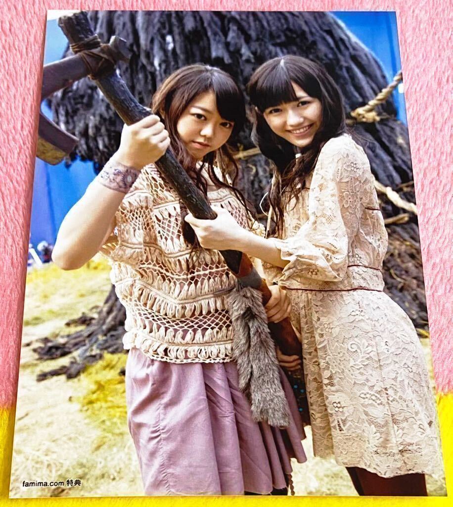 AKB48 風は吹いている ファミマfamima.com店舗特典生写真 渡辺麻友・峯岸みなみ _画像1