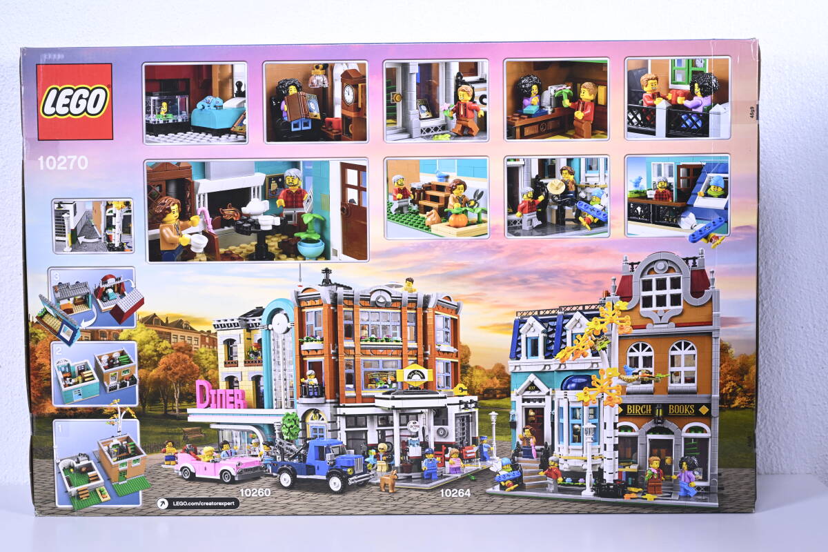 未開封新品 レゴ LEGO クリエーター エキスパートモデル 街の本屋 10270の画像2