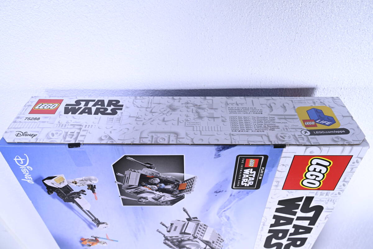 未開封新品 レゴ LEGO スター・ウォーズ AT-AT 75288の画像5