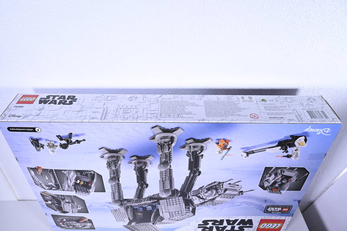 未開封新品 レゴ LEGO スター・ウォーズ AT-AT 75288の画像6