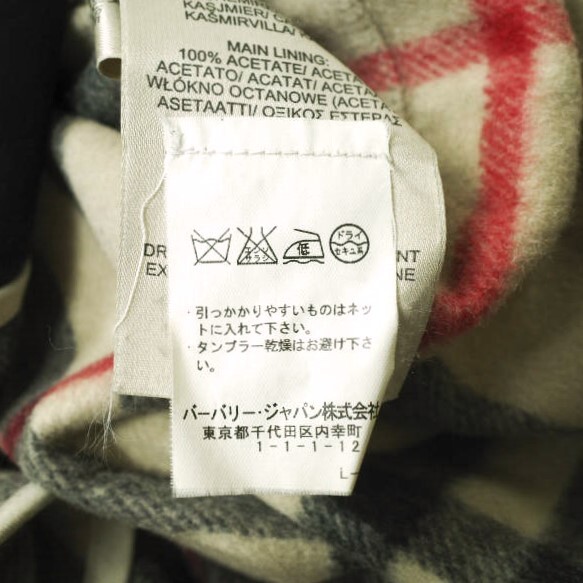 item_image_9
