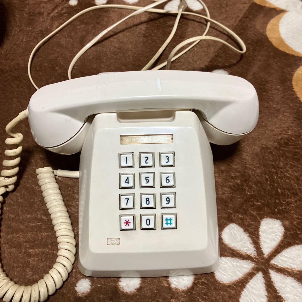  Showa Retro Japan electro- confidence telephone . company telephone 