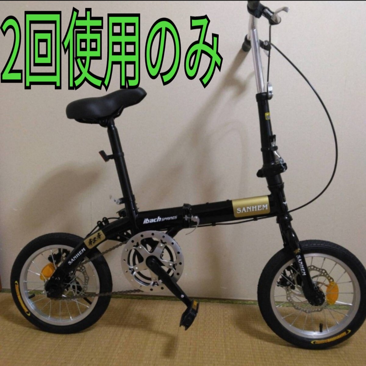 自転車 BIKE #大阪市 #引き取り限定 14インチ 小径自転車 かわいい #折りたたみ自転車 #城東区 シングルギアの画像1