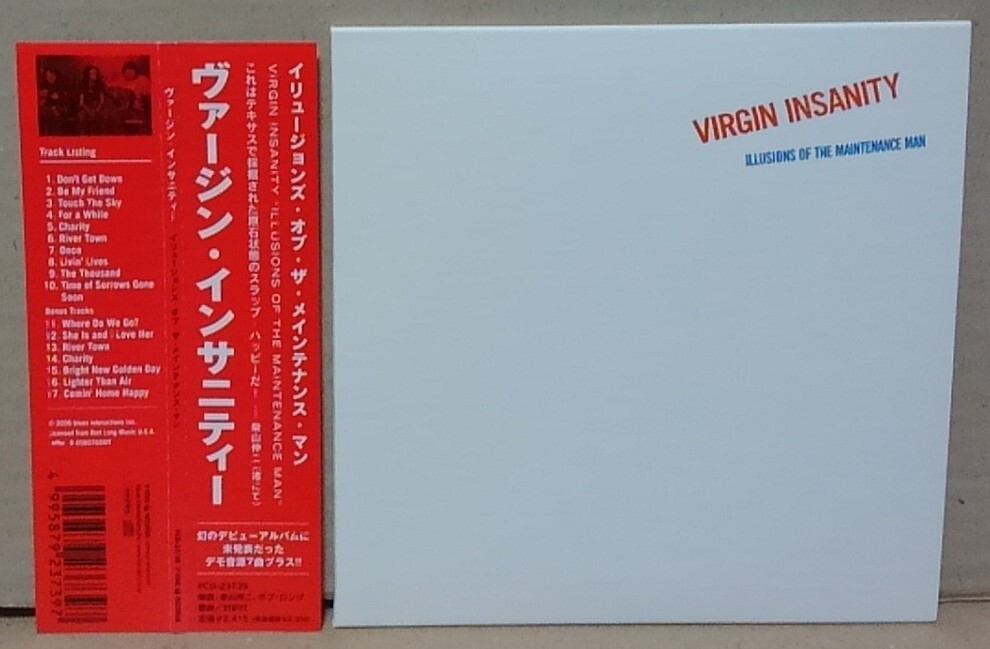 【紙ジャケCD】ヴァージン・インサニティー/イリュージョンズ・オブ・ザ・メインテナンス・マン■廃盤■VIRGIN INSANITY/ILLUSIONS OF _画像1