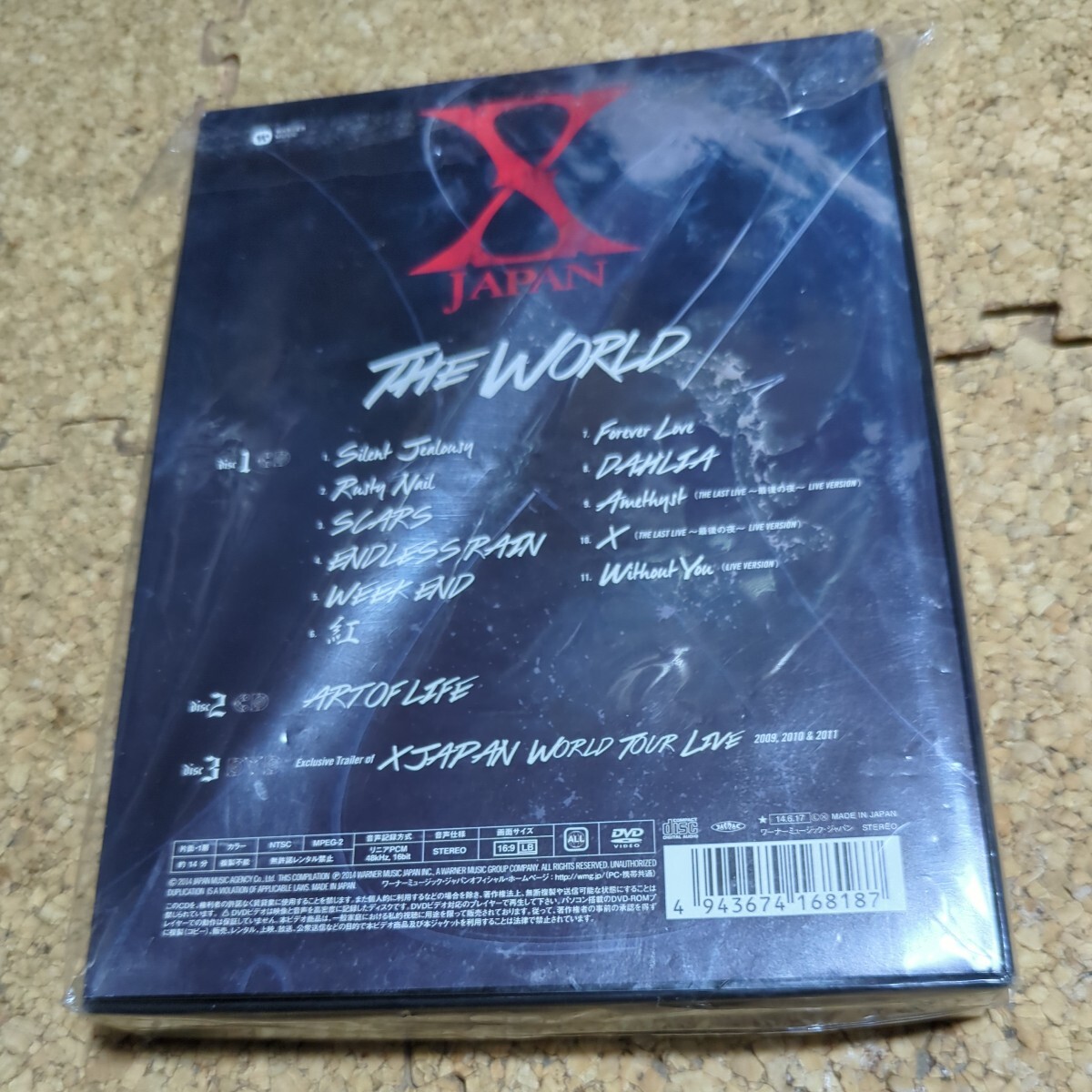 THE WORLD~X JAPAN 初の全世界ベスト~ (初回限定豪華BOX盤) (DVD付)の画像4