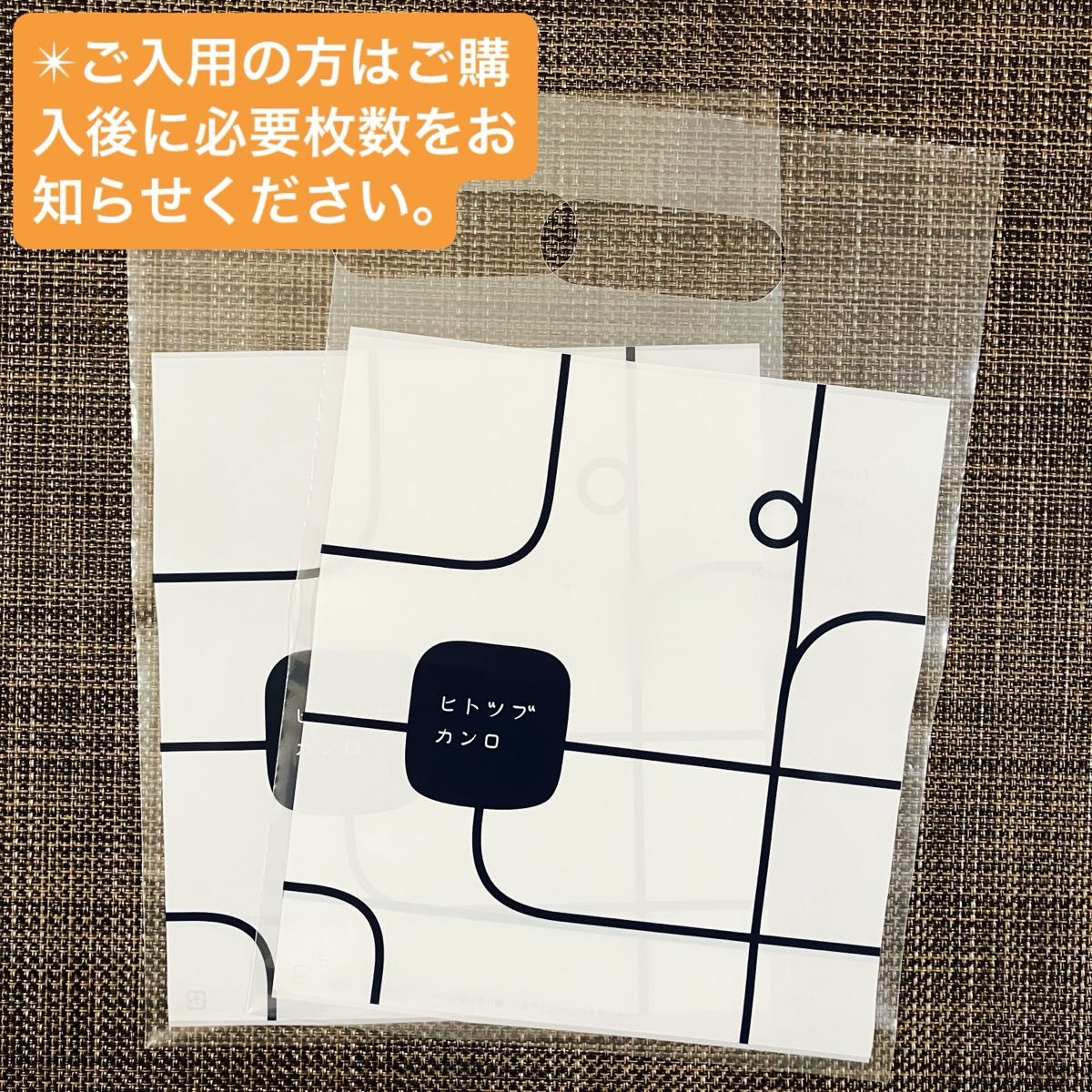 東京駅限定】ヒトツブカンロ グミッツェルプチ 2箱 新品未開封 東京駅限定】ヒトツブカンロ グミッツェルプチ 2箱 新品未開封