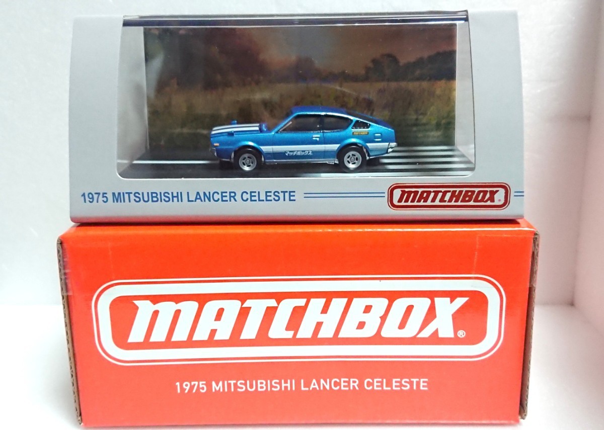 限定/三菱 ランサーセレステ 1975/青/ブルー/マッチボックス/Mitsibishi Lancer Celeste/Blue/Matchbox/Mattel Creation限定/_画像1