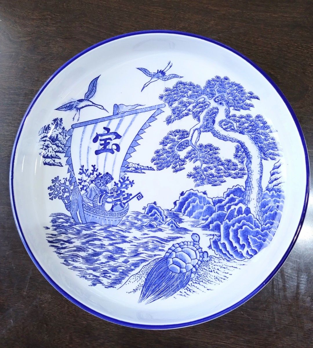 中皿 　亀・宝船・松の木・白鷺の飾り絵  　縁起物