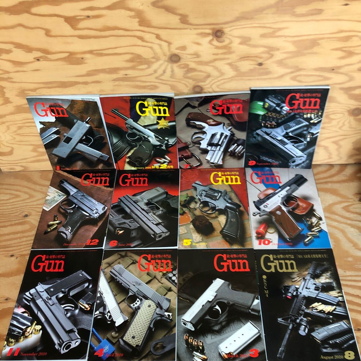 K3ii2-240416 レア［月刊 GUN ガン 銃・射撃の専門誌 2010年 1月号～12月号 まとめて12冊セット］パラTTR スターム・ルガーNO.1_画像1