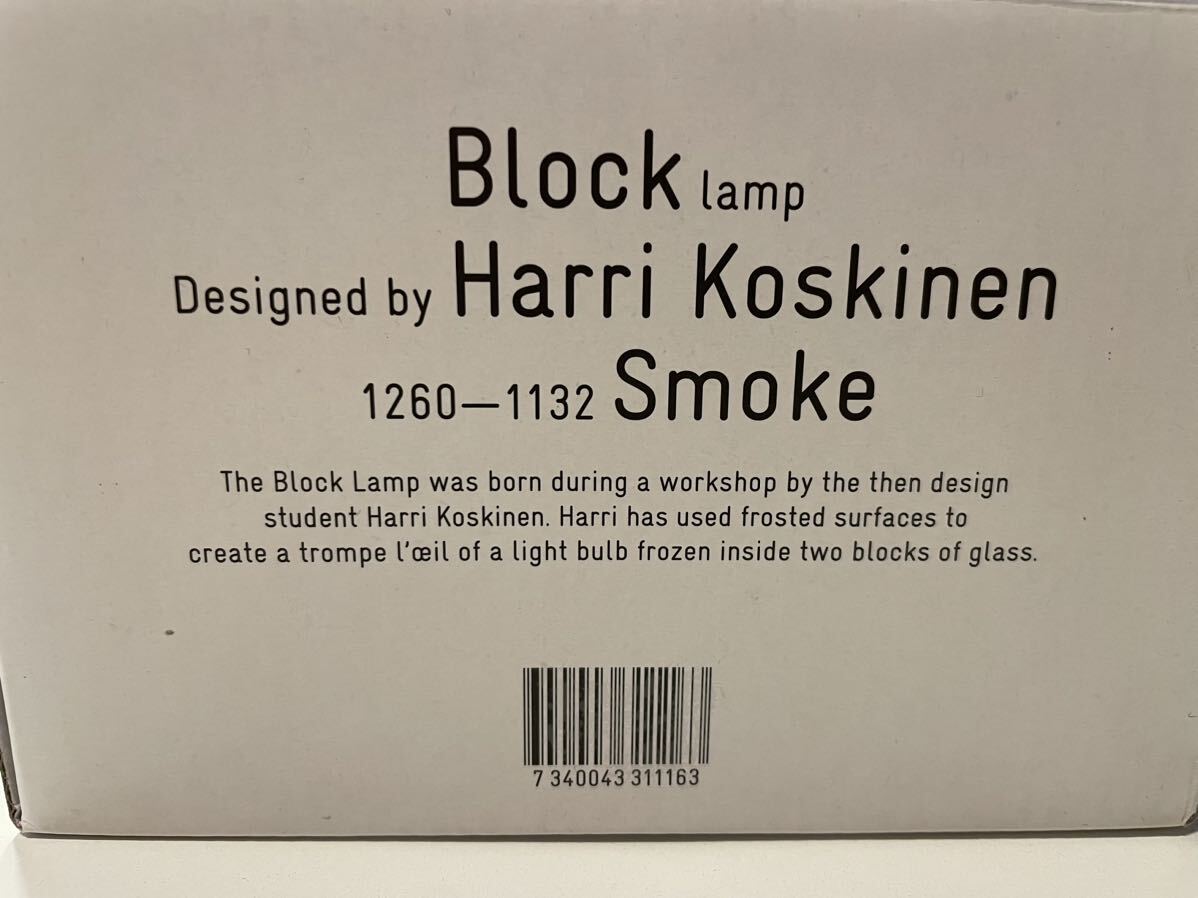 美品 MOMA ブロックランプ スモーク / Harri Koskinen， 2017の画像4