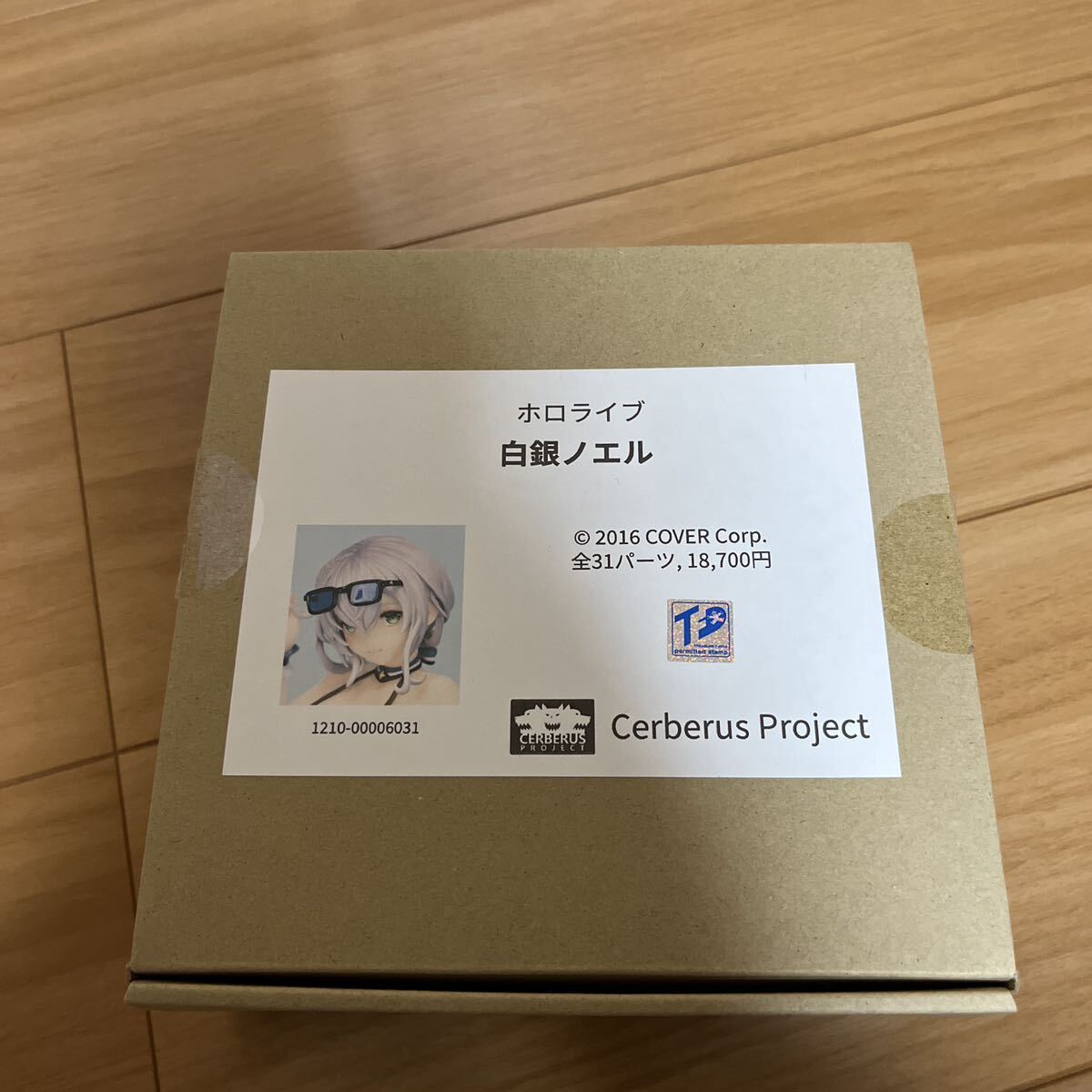 【塗装済み完成品】白銀ノエル CerberusProject ホロライブ ガレージキット 完成品の画像5