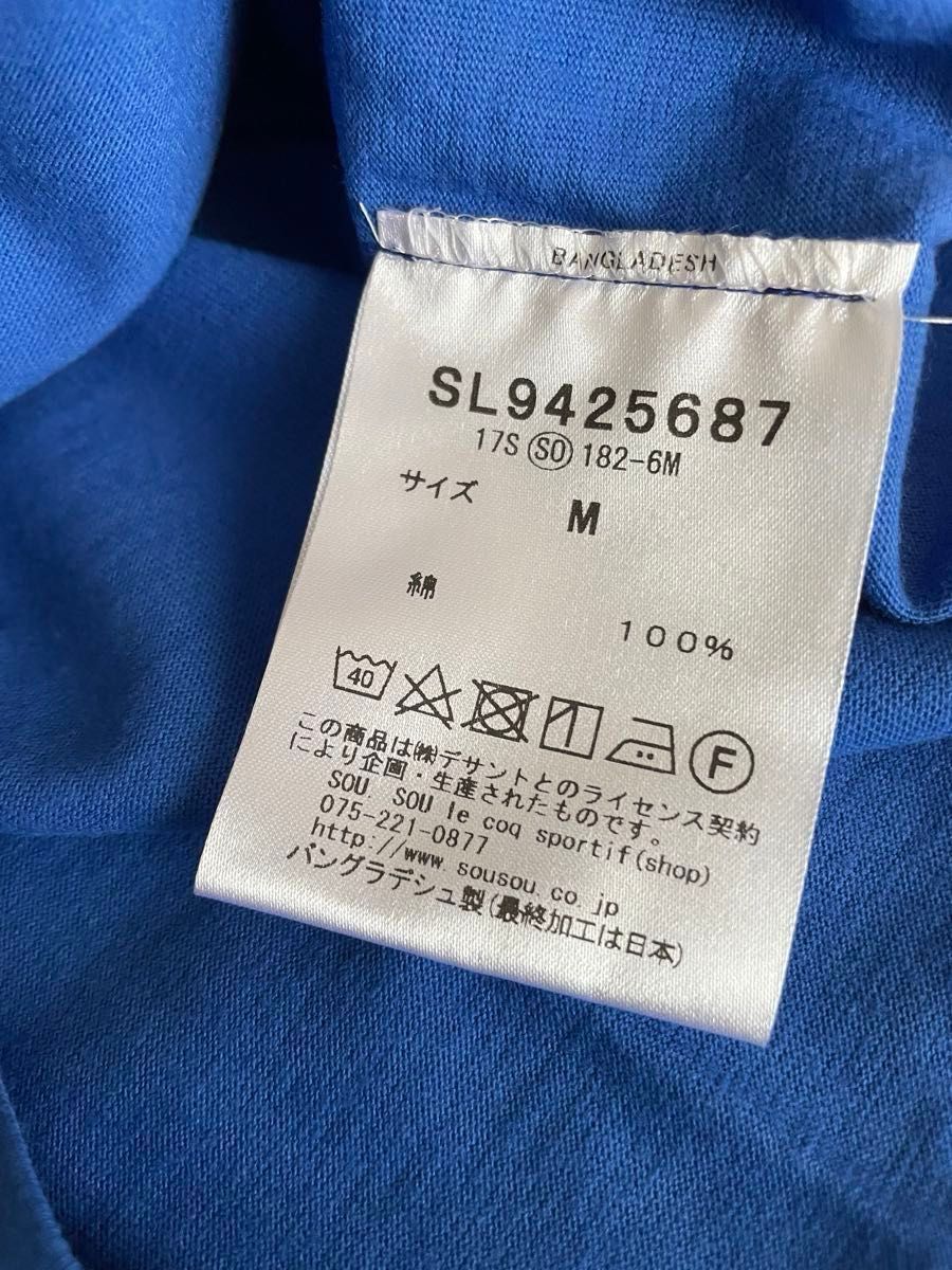 【新品未使用】SOU・SOU × le coq sportif　コラボ　Tシャツ　SO-SU-U  刺繍化　Mサイズ