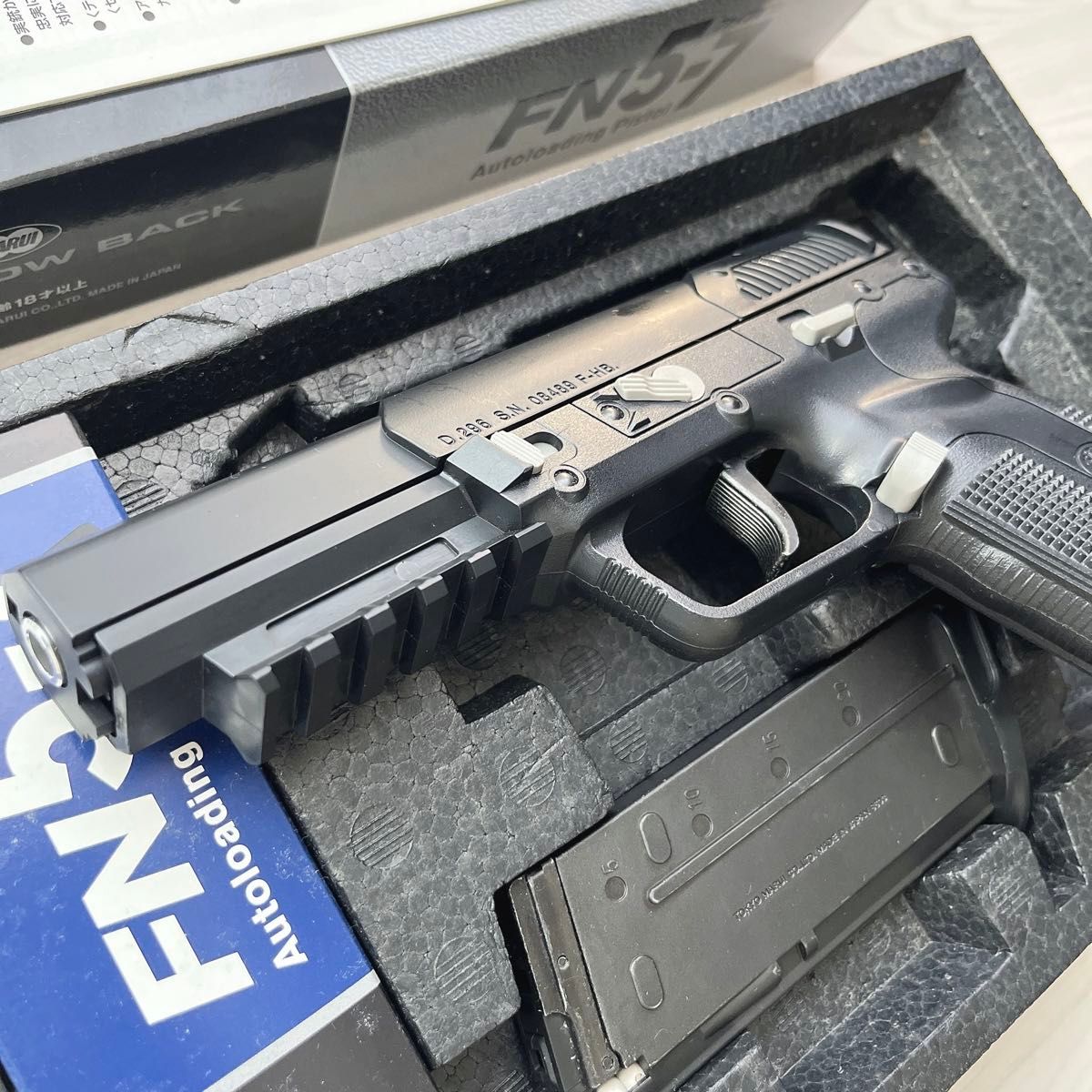 東京マルイ  ガスブロ  FN57