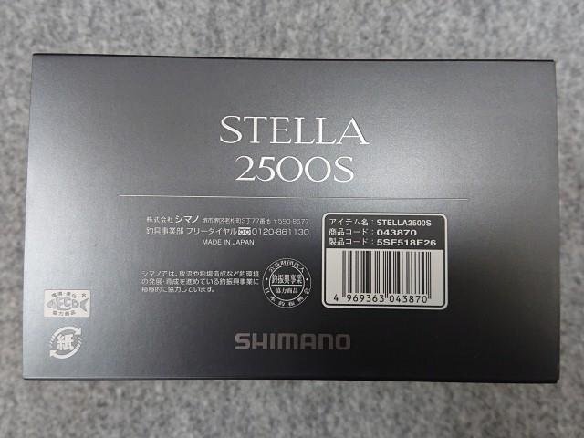 @【未使用品】 シマノ 22ステラ 2500S スピニングリール STELLA_画像8