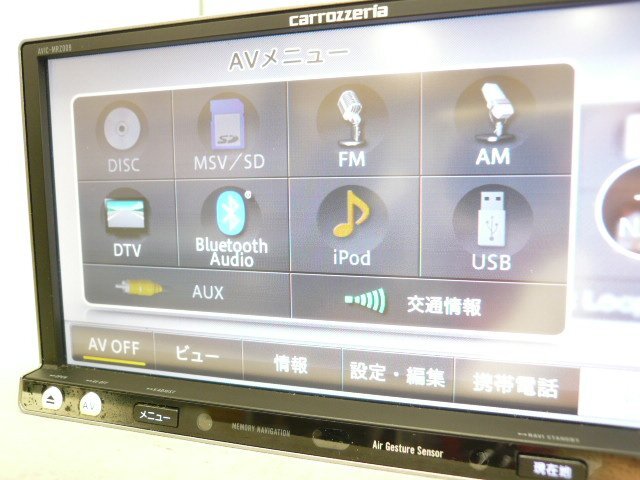 @【中古】 2023年版 カロッツェリア AVIC-MRZ009 メモリーナビ 地デジ/フルセグ/DVD/CD/SDカード/iPod/USB/BT/MP3/WMA パイオニアの画像4