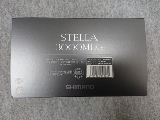 @【未使用品】 シマノ 22 ステラ 3000MHG スピニングリ－ル STELLAの画像8