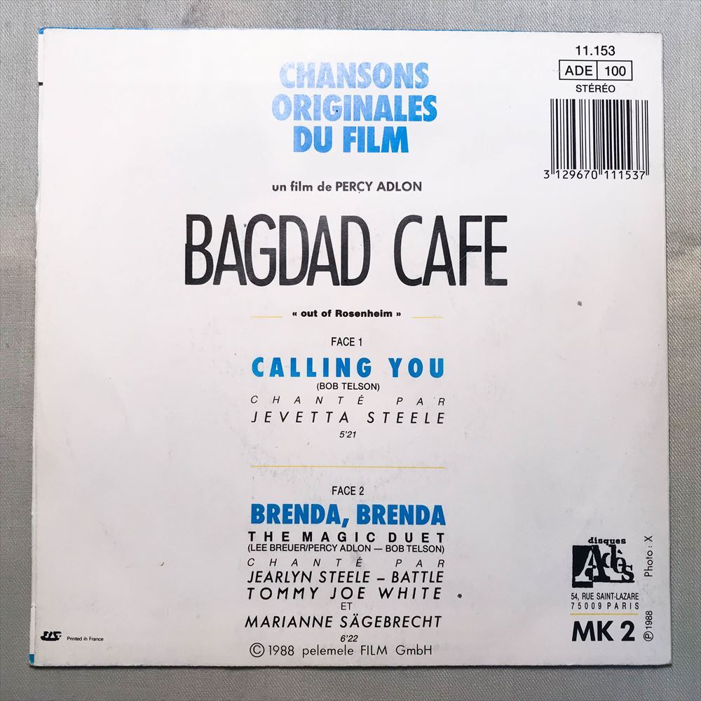 ◆フランスORG◆ BAGDAD CAFE / バグダッドカフェ / サントラEP ◆CALLING YOUの画像2
