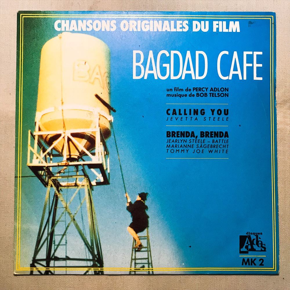 ◆フランスORG◆ BAGDAD CAFE / バグダッドカフェ / サントラEP ◆CALLING YOUの画像1