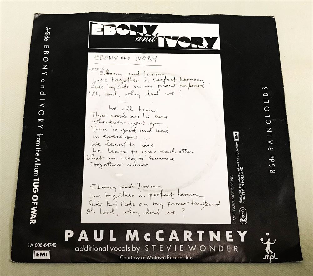 ◆EU ORG◆ PAUL McCARTNEY / EBONY AND IVORY ◆の画像2