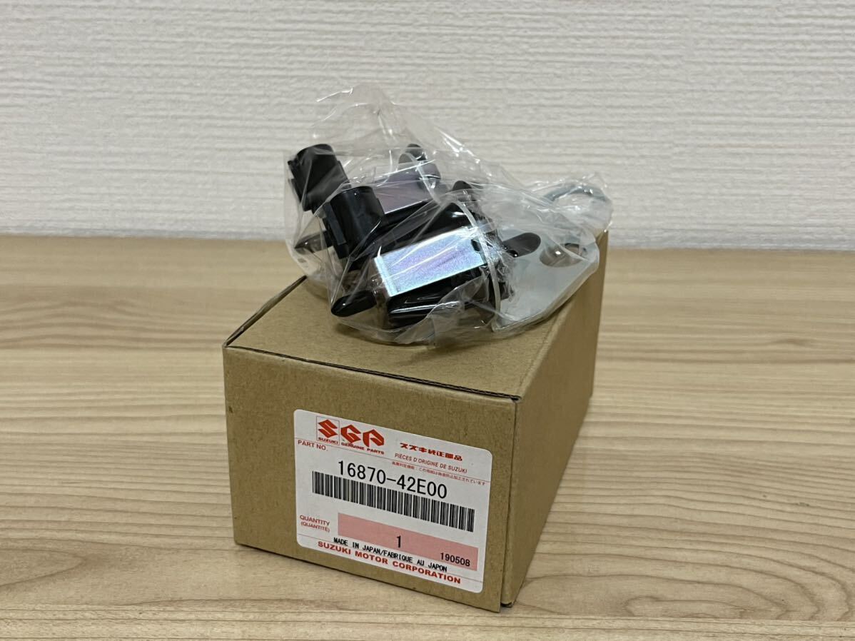 【純正新品】RGV250γSP VJ23 オイルソレノイドバルブ ガンマ_画像1