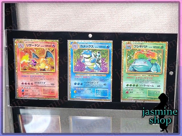 【最安値】3連マグネットローダー UVカット スクリューダウン 35PT 1枚売り ポケモンカード 遊戯王 デュエマ ワンピース