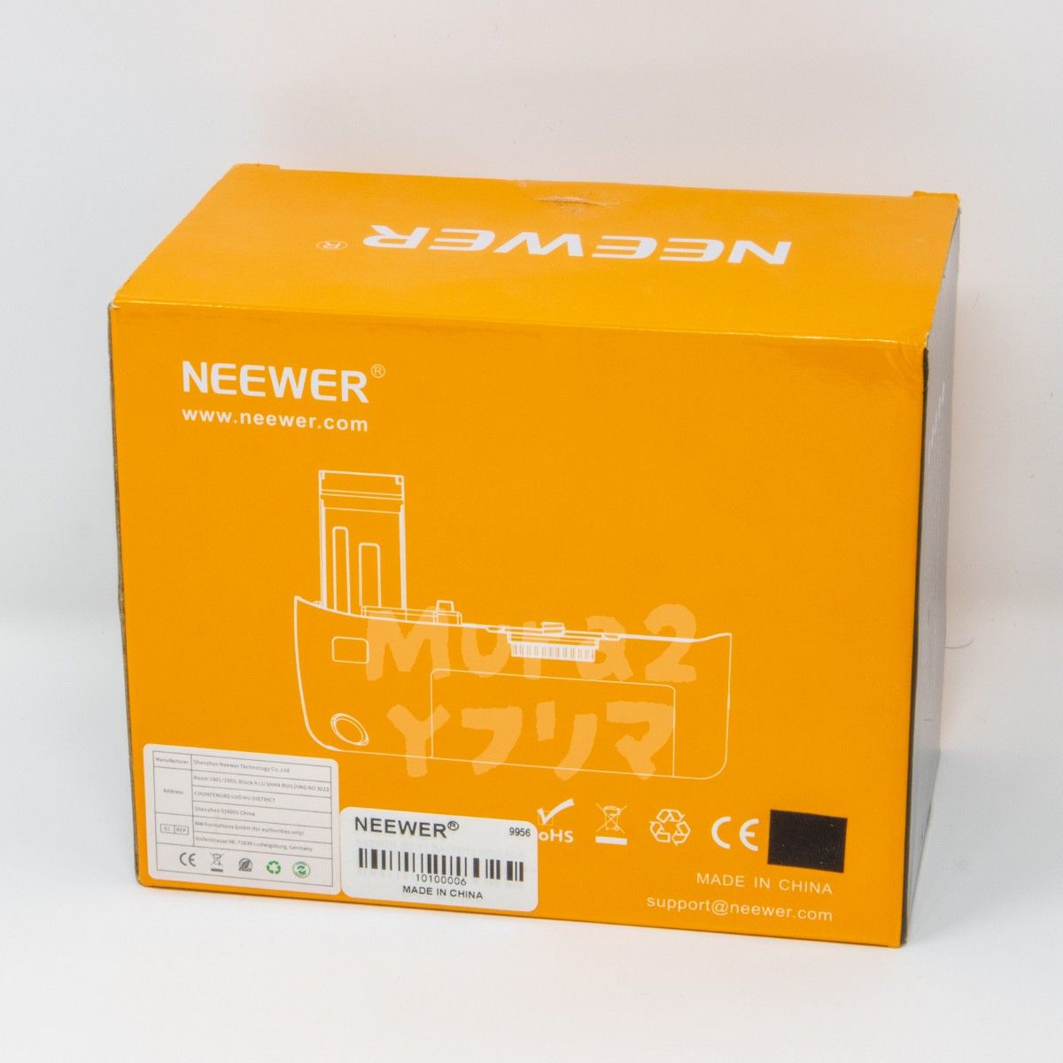 NEEWER バッテリーグリップ（BG-E14交換品）Canon EOS 70D 80D