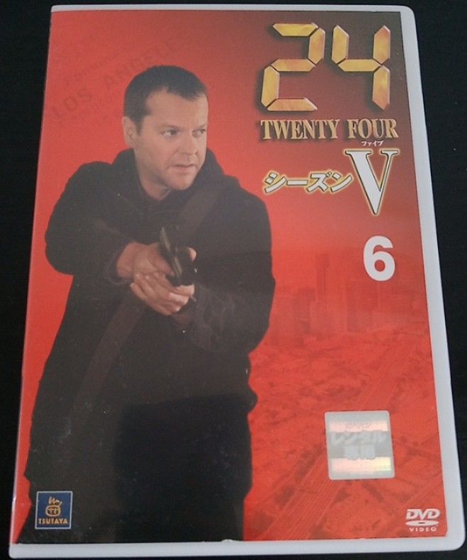 キーファー・サザーランド24 TWENTY FOUR トゥエンティフォー シーズン5 vol.6 廃盤 海外ドラマ [DVD]