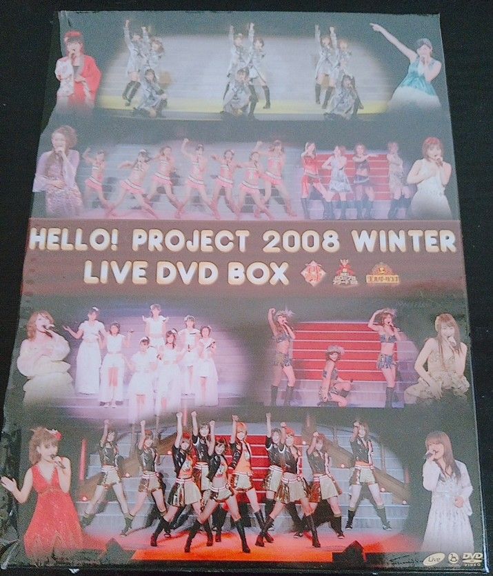 Hello!Project 2008 WINTER LIVE モーニング娘 ℃-ute Berryz工房 メロン記念日[DVD] 