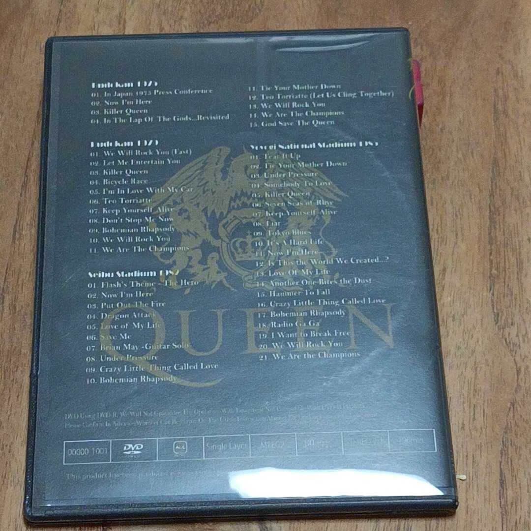 クイーン 日本公演　DVD 75 79 82 85年　ライブ　4種収録 Queen　初来日時の貴重映像付き_画像2