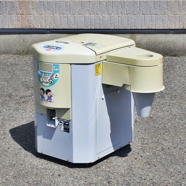 Yahoo!オークション - 【山形】ヤンマー 精米機 HS650M 単相100V Yahoo!オークション - 【山形】ヤンマー 精米機 HS650M 単相100V