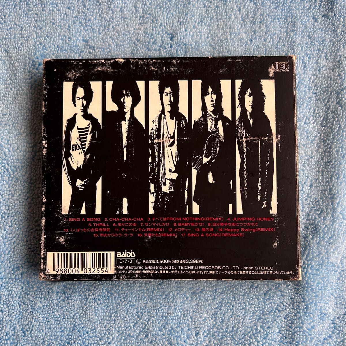 SHADY DOLLS/PAST WORKS 中古CD 8cmCD付き