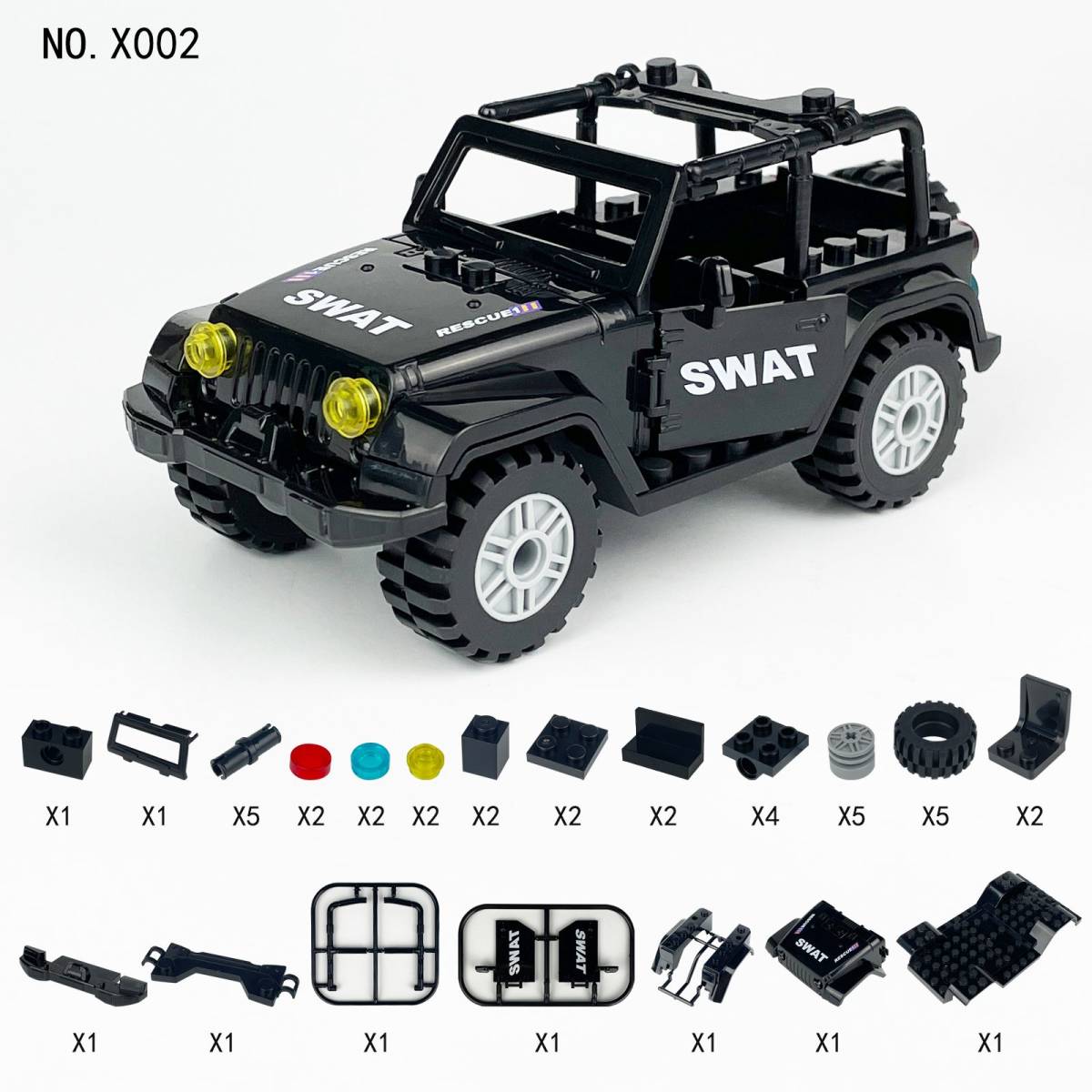 LEGO 互換 レゴ SWAT ジープ 大量武器 ミニフィグ12体セット_画像4