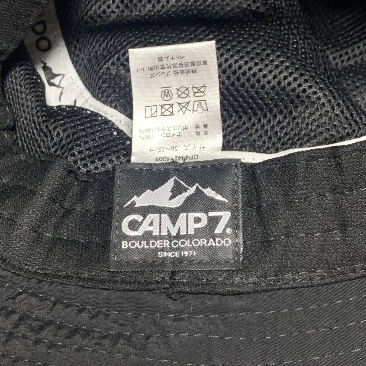 CAMP7 ハット 帽子 サファリハット キャンプ アウトドア 登山 帽子_画像6