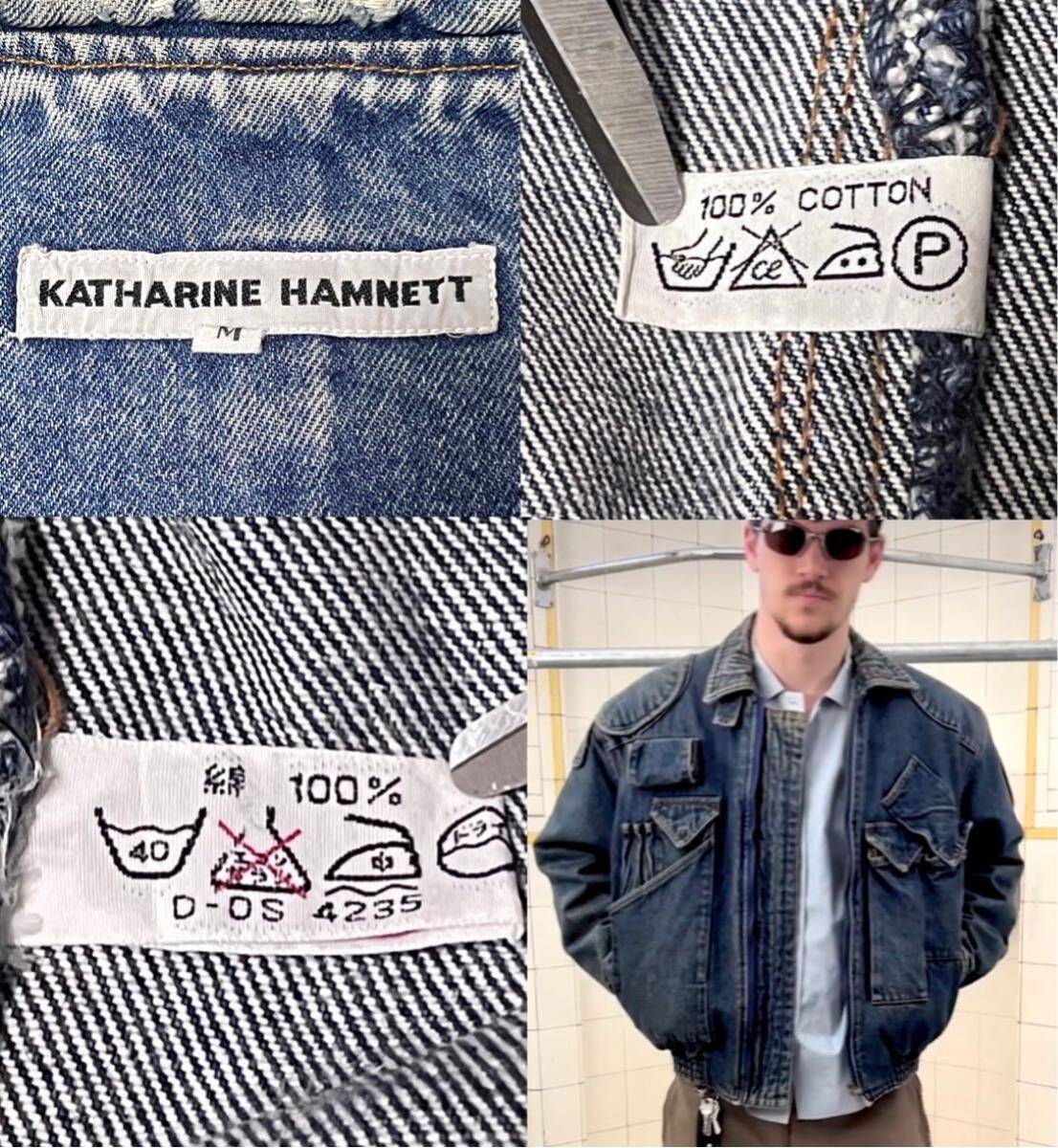 80s Katharine Hamnett Denim Cargo Bomber Jacket キャサリン 80s Katharine Hamnett Denim Cargo Bomber Jacket キャサリン