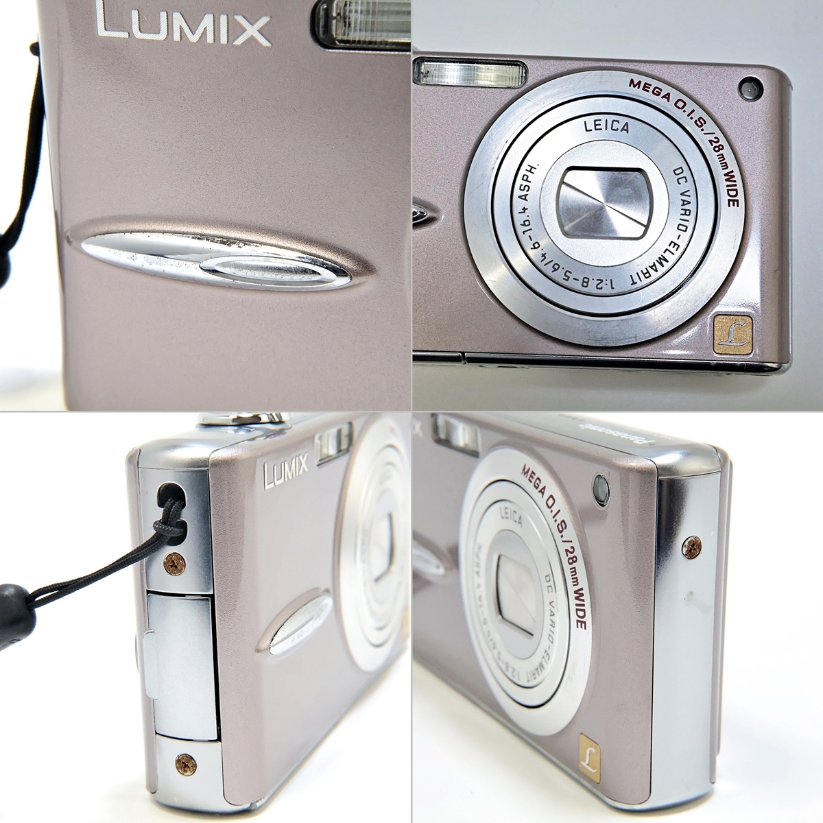Panasonic LUMIX DMC-FX30 パナソニック ルミックス コンパクトデジタルカメラ デジカメ 難有 充電器 取扱説明書 箱付き 003FCZFI38の画像3